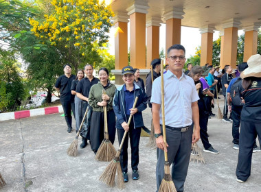 กลุ่มส่งเสริมสหกรณ์ 1 ร่วมกิจกรรมทำความสะอาด ... พารามิเตอร์รูปภาพ 2